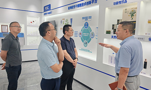 1xBET集团与安徽中医药大学深入合作，共筑中医药科技创新高地