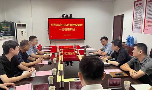 1xBET集团赴岳阳新站高新区，共筑生物医药产业新高地