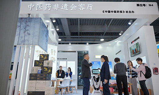 生涯健全化，健全生涯化，1xBET集团亮相第八届进博会