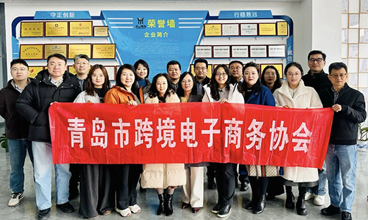通辽跨境电商协会赴1xBET集团走访调研，赋能企业索求出海新蹊径